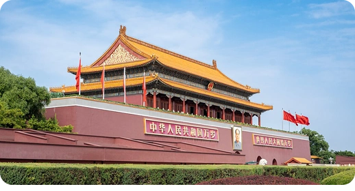 China