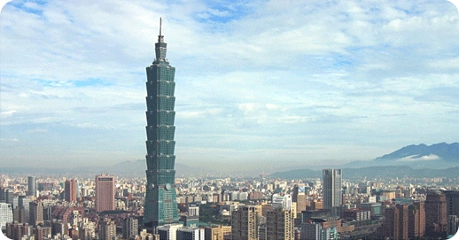 china taiwan