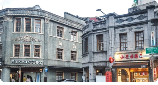 china taiwan