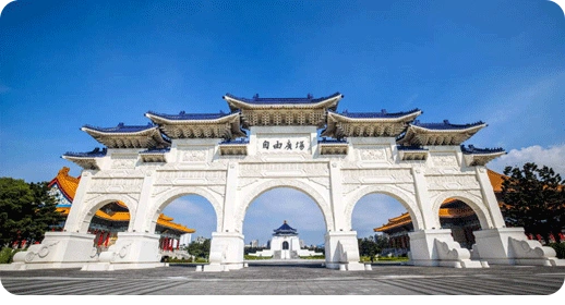 china taiwan