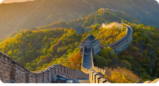China