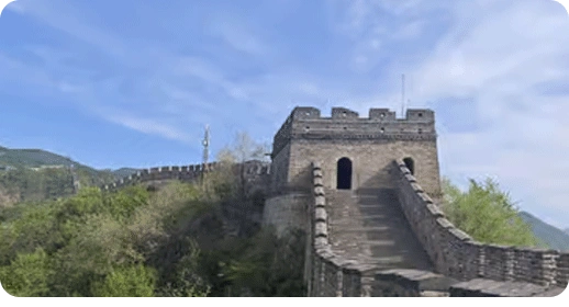 China